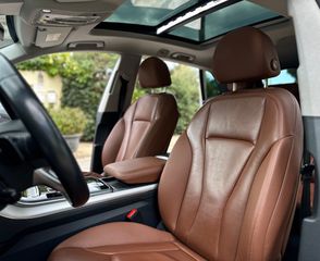 Audi Q8 2019 50Tdi,S-Line,Panorama,Αεροαναρτηση,Satin pearl,ΕΛΛΗΝΙΚΟ-thumb-21