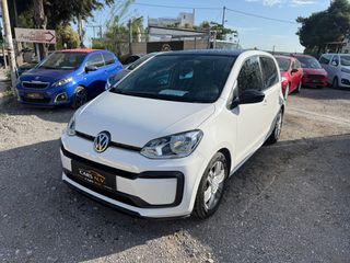 Volkswagen Up 2016 Tsi Ελληνικης Αντιπροσωπείας