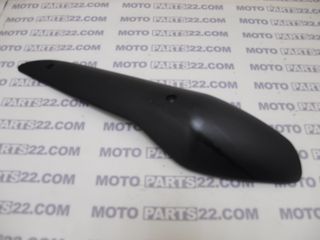 HUSQVARNA TR 650 TERRA ΔΕΞΙ ΠΡΟΣΤΑΤΕΥΤΙΚΟ ΚΑΛΥΜΜΑ ΤΕΛΙΚΟΥ ΕΞΑΤΜΙΣΗΣ H6812 Νούμερο Αγγελίας (SKU): 50502
