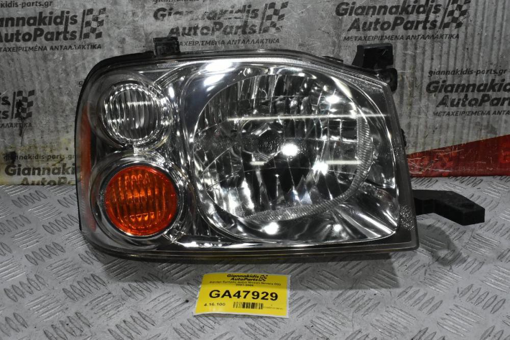 Φανάρι Εμπρός Δεξιά Nissan Navara D22 2001-2005