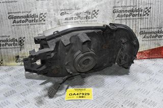 Φανάρι Εμπρός Δεξιά Nissan Navara D22 2001-2005-thumb-1