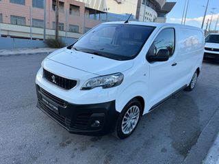 Peugeot Expert 2020 Avantage edition L2 H1