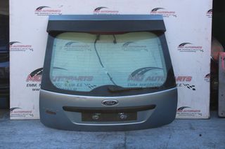 Πορτ-Μπαγκάζ Γαλάζιο FORD FOCUS (2004-2008)
