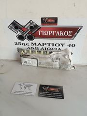 ΔΕΞΙΟΣ ΑΕΡΟΣΑΚΟΣ ΚΑΘΙΣΜΑΤΟΣ ΓΙΑ VW T-CROSS '19-'22 ΚΩΔΙΚΟΣ 642694500