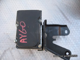 TOYOTA AYGO airbag, πορτες, κινητηρας, σασμαν ακρα σαλονι κτλ...-thumb-6