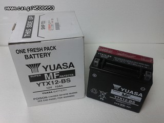 ΜΠΑΤΑΡΙΑ YUASA/GS YTX12-BS ΓΙΑ HONDA 
