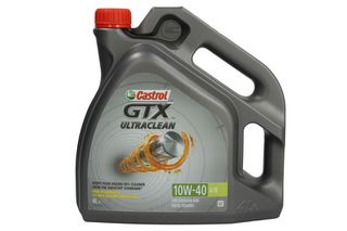 ΛΑΔΙΑ CASTROL 10W40 GTX!!!!! ΑΦΟΙ ΜΠΑΔΑ!!!! www.badas.gr