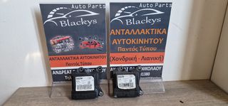 Peugeot 308 2016 εγκέφαλος αερόσακου 9807568180