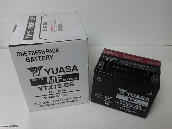 ΜΠΑΤΑΡΙΑ YUASA/GS YTX12-BS ΓΙΑ PEUGEOT SATELIS 