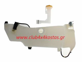 ΔΟΧΕΙΟ ΝΕΡΟΥ ΥΑΛΟΚΑΘΑΡΙΣΤΗΡΩΝ ISUZU DMAX '20- 1.9/3.0D ΜΕ ΜΟΤΕΡ/ΛΑΙΜΟ/ΑΙΣΘΗΤΗΡΑ   8983909623   Α' ΠΟΙΟΤΗΤΑ ΜΕ ΦΠΑ