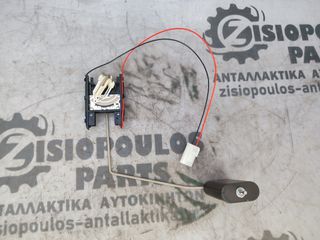 ΦΛΟΤΕΡ ΠΕΤΡΕΛΑΙΟ OPEL MERIVA 2003'-2010' (Z)