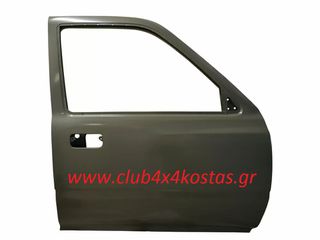 ΠΟΡΤΑ TOYOTA HILUX LN85/LN105 '89-'96 DCB 4ΘΥΡΟ ΕΜΠΡΟΣ ΔΕΞΙΑ  12074490R   Α' ΠΟΙΟΤΗΤΑ ΜΕ ΦΠΑ
