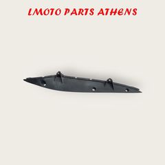 ΕΣΩΤΕΡΙΚΟ ΚΑΛΥΜΜΑ ΑΡΙ. ΠΟΔΙΑΣ INNOVA ΚΑΡΜΠΥΡ.