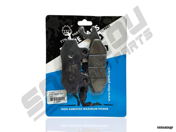 ΤΑΚΑΚΙΑ TITAN SUPRA/Z125 ΠΙΣΩ/FX/SHOGUN/VF125/KAZER/CRYPTON R115/VF125/DINAMIK/ADDRESS/RCX185/ZX130/KRISS