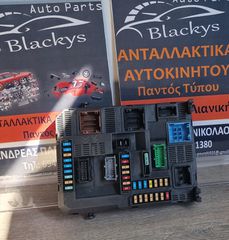 Peugeot 308 2016 μονάδα BCM 9807054180
