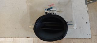 FORD MONDEO 1996-2000 ΚΑΛΥΜΜΑ ΠΡΟΒΟΛΕΑ ΠΡΟΦΥΛΑΚΤΗΡΑ ΕΜΠΡΟΣ ΔΕΞΙ ΓΝΗΣΙΟ