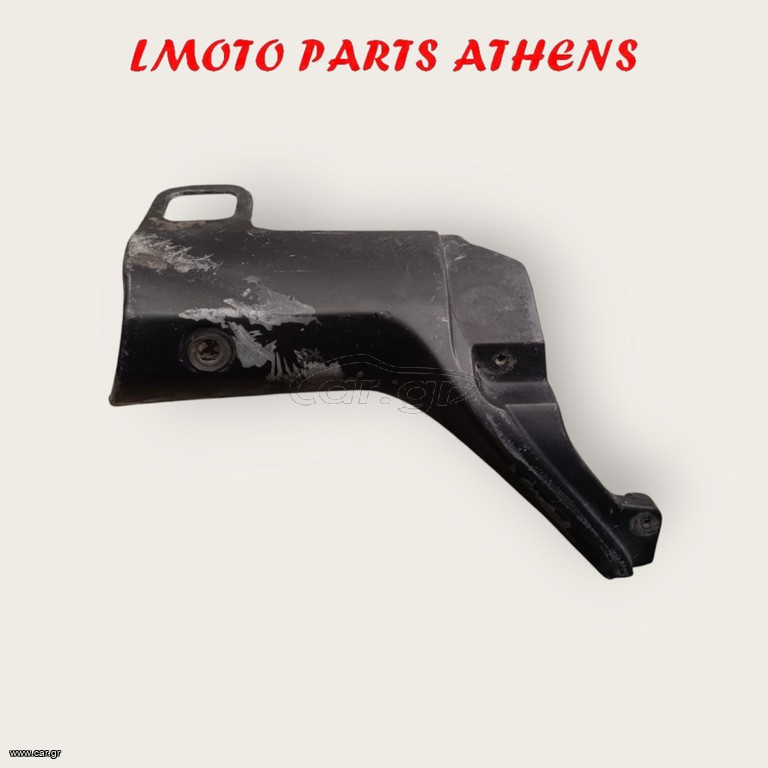 ΒΑΣΗ ΚΑΡΙΝΑΣ TRANSALP 650