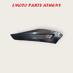 ΑΡΙΣΤΕΡΟ ΚΑΠΑΚΙ ΠΑΤΩΜΑΤΟΣ CITYCOM S 300