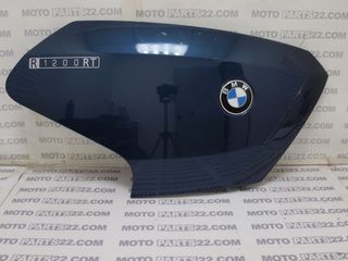 BMW R 1200 RT 08 K26 ΔΕΞΙ ΦΑΙΡΙΝΓΚ 46 63 7 682 944 / 46637682944 Νούμερο Αγγελίας (SKU): 50757  ΜΙΚΡΗ ΖΗΜΙΑ ( ΤΕΛΕΥΤΑΙΑ ΦΩΤΟΓΡΑΦΙΑ )
