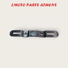 ΒΑΣΗ ΠΙΝΑΚΙΔΑΣ WAVE 110i