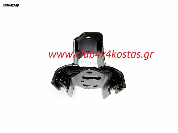 ΒΑΣΗ ΣΑΣΜΑΝ MITSUBISHI L200 K74 '97-'07 4WD 4D56 (ΓΕΦΥΡΑΣ)   MR133073/74   Α' ΠΟΙΟΤΗΤΑ ΜΕ ΦΠΑ