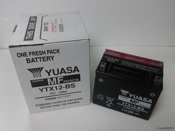 ΜΠΑΤΑΡΙΑ YUASA/GS YTX12-BS ΓΙΑ YAMAHA