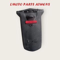 ΦΤΕΡΟ ΠΙΝΑΚΙΔΑΣ GEOPOLIS 250/300