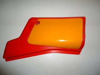 HONDA XR 350 1983-1984 ΚΑΠΑΚΙ ΠΛΑΙΝΟ ΕΞΑΤΜΙΣΗΣ