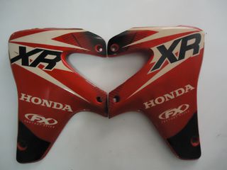 HONDA XR 650 2000-2007 ΚΑΠΑΚΙΑ ΨΥΓΕΙΟΥ