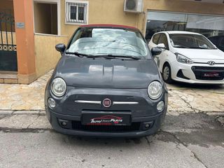 Fiat 500 2013 Cabrio-thumb-2