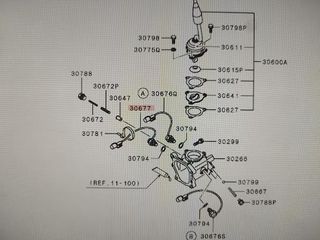 MITSUBISHI ΔΙΑΚΟΠΓΗΣ ΕΝΔΕΙΞΗΣ 4WD-thumb-1