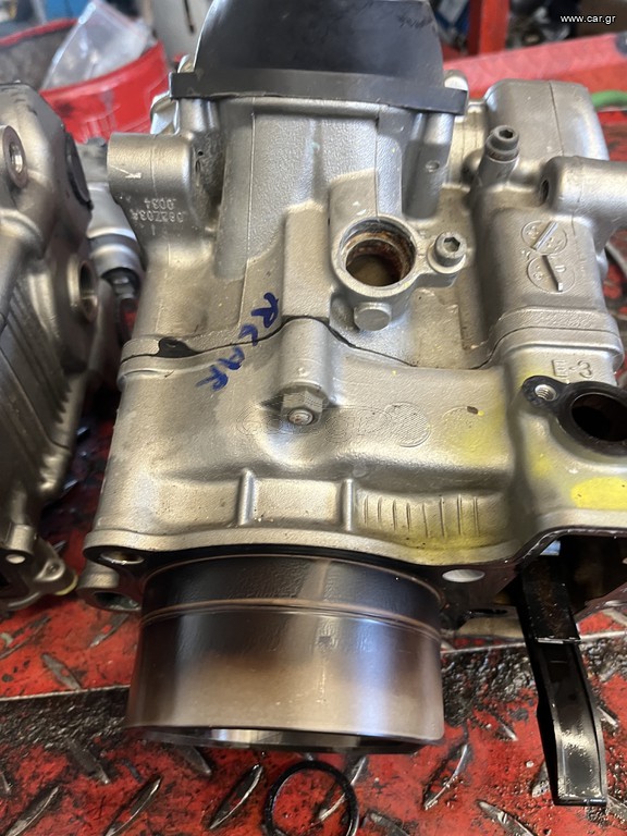 vstrom 1000