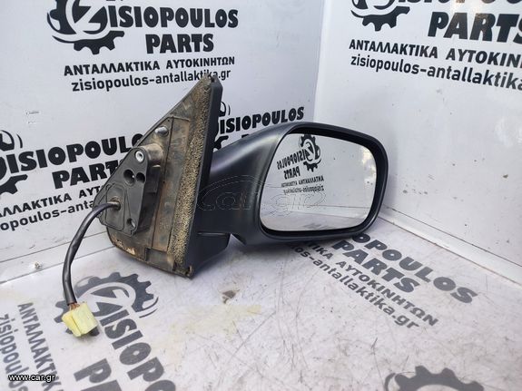 ΚΑΘΡΕΠΤΗΣ ΗΛΕΚΤΡΙΚΟΣ ΒΑΦ. ΔΕΞΙΟΣ (R) SUZUKI IGNIS 2000' - 2008' (Z)