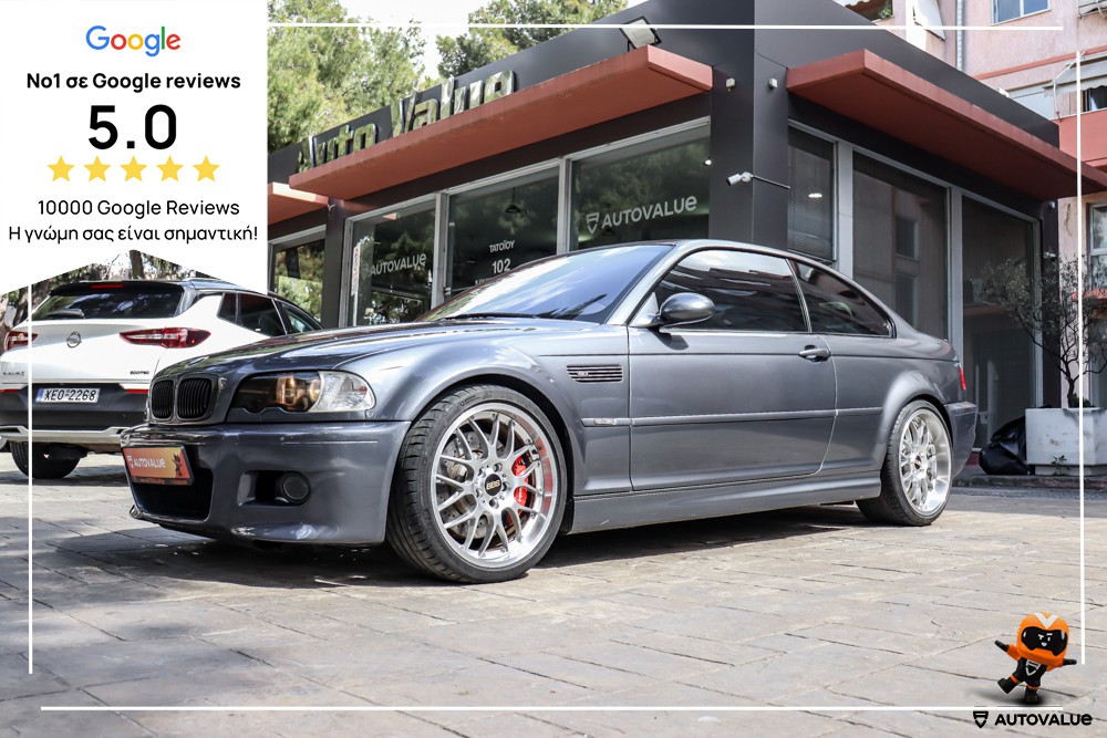 Car.gr - Bmw M3 2005 3.2cc M3 400hp E46