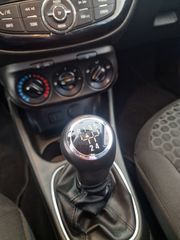 Opel Corsa 2017 1.2 Βενζίνη 70hp-thumb-22