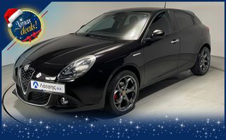 Alfa Romeo Giulietta 2020 -600€ / ΔΩΡΟ ΤΕΛΗ 2026 + 6 ΜΗΝΗ ΑΣΦΑΛΕΙΑ