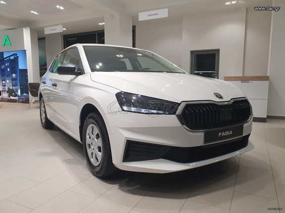 Skoda Fabia 2025 ESSENCE 1.0MPI 80PS ΠΡΟΣΦΟΡΑ