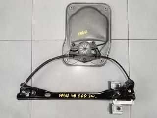 SKODA FABIA '08 1.2 12V (S.W) ΑΝΕΒΑΤΟΡΙΑ ΗΛΕΚΤΡΙΚΑ,ΧΩΡΙΣ ΜΟΤΕΡ (Ε.ΑΡΙΣΤ,Ε.ΔΕΞΙ)