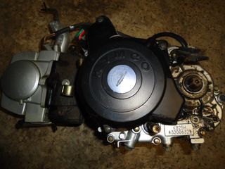 KYMCO JETIX 125 2014