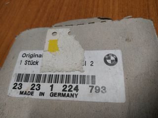 Γρανάζι σασμάν ZF s5-16  BMW E30-E28-E34-thumb-2