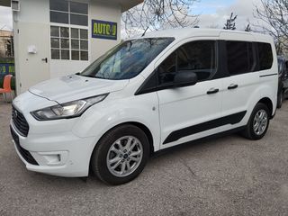 Ford Transit Connect 2019 IX-5ΘΕΣΕΙΣ 120HP  TOYRNEO FULL EXTRA!!-thumb-1