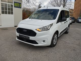 Ford Transit Connect 2019 IX-5ΘΕΣΕΙΣ 120HP  TOYRNEO FULL EXTRA!!-thumb-5