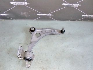 ΨΑΛΙΔΙ ΕΜΠΡΟΣ ΔΕΞΙ  LAND ROVER RANGE ROVER EVOQUE 19-->  - ΡΩΤΗΣΤΕ ΤΙΜΗ - ΑΠΟΣΤΟΛΗ ΣΕ ΟΛΗ ΤΗΝ ΕΛΛΑΔΑ