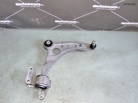 ΨΑΛΙΔΙ ΕΜΠΡΟΣ ΔΕΞΙ  LAND ROVER RANGE ROVER EVOQUE 19-->  - ΡΩΤΗΣΤΕ ΤΙΜΗ - ΑΠΟΣΤΟΛΗ ΣΕ ΟΛΗ ΤΗΝ ΕΛΛΑΔΑ