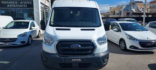 Ford Transit 2020 T350 170 HP  ΕΧΕΙ  ΠΛΗΡΩΜΕΝΟ ΦΠΑ!!-thumb-1