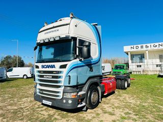 Σασί Scania 2010 R 480 R 500 R 520 R 560 R 620 ΠΡΟΣΦΟΡΑ ΕΒΔΟΜΑΔΑΣ