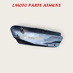 ΚΑΛΥΜΜΑ ΜΠΑΤΑΡΙΑΣ ASTREA-thumb-1