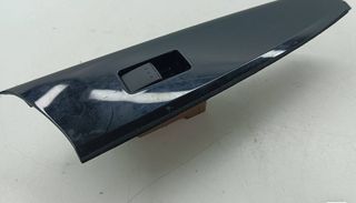 ΔΙΑΚΟΠΤΗΣ ΗΛΕΚΤΡΙΚΩΝ ΠΑΡΑΘΥΡΩΝ MAZDA CX-7 CX7 2007-2012  ΣΥΝΟΔΗΓΟΥ ΕΠΙΒΑΤΩΝ