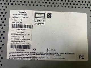 Ράδιο/CD ραδιόφωνο  NISSAN QASHAQI  28185HV01A-thumb-1