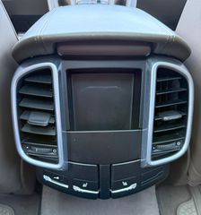 Porsche Cayenne 2010 S HYBRID PANORAMA *ΙΔΙΩΤΗΣ*-thumb-19